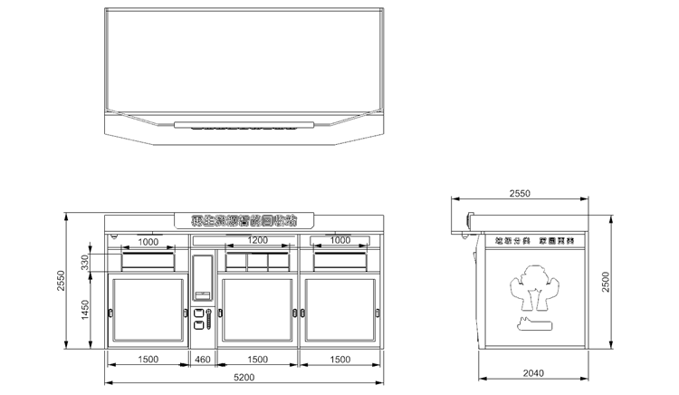 貓先生智能再生資源回收站，環(huán)保驛站，垃圾分類設(shè)備廠家