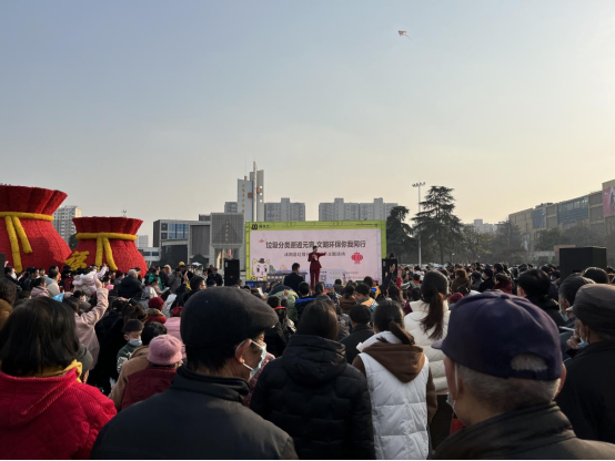 華展貓先生、智能垃圾分類項目.png