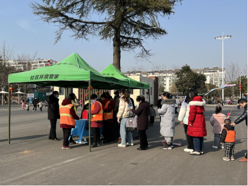 華展貓先生、智能垃圾分類項目，沭陽垃圾分類.png