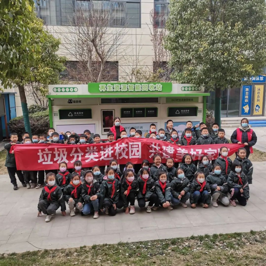 華展貓先生，垃圾分類項(xiàng)目活動(dòng)現(xiàn)場(chǎng)，智能垃圾分類廠家.jpg