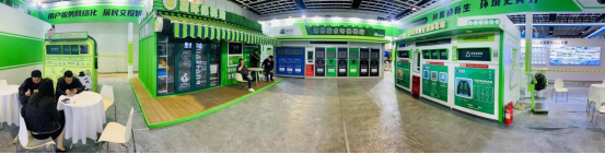華展貓先生，智能垃圾分類展會，垃圾分類設(shè)備廠家
