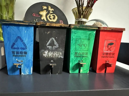 貓先生垃圾分類(lèi)宣傳活動(dòng)，小學(xué)垃圾分類(lèi)活動(dòng)，宣導(dǎo)活動(dòng)
