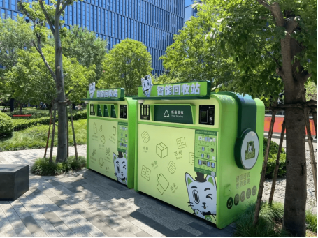 華展貓先生，智能垃圾分類回收，垃圾分類設(shè)備廠家
