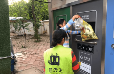 華展貓先生，湖北武漢智能垃圾分類項(xiàng)目，智能垃圾房廠家，垃圾分類亭