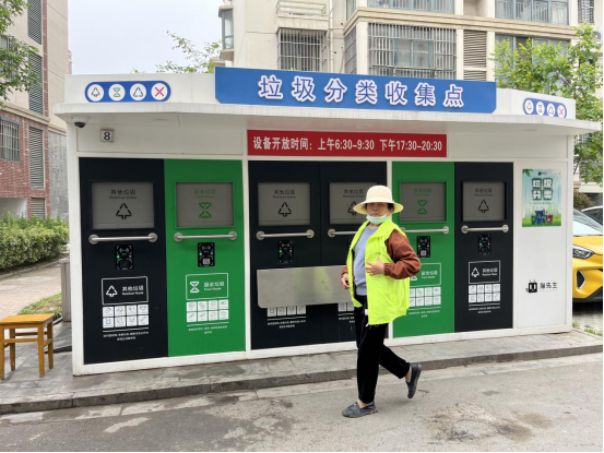 什么是垃圾分類“三定一撤”，華展貓先生，垃圾分類設備廠家