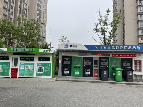 貓先生垃圾分類(lèi)設(shè)備廠家，智能垃圾房，小區(qū)垃圾分類(lèi)點(diǎn)建設(shè)