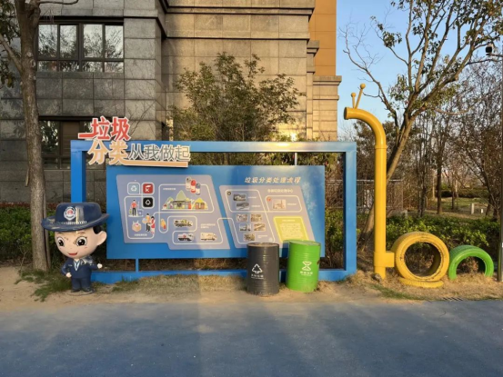 貓先生垃圾分類，智能垃圾房，垃圾分類收集點，生活垃圾投放站