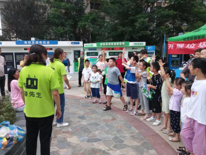 智能垃圾房，分類房廠家，垃圾分類收集點