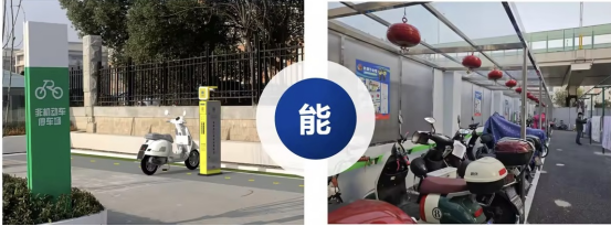 貓先生智能電動車充電樁、電動車掃碼充電樁、共享電動車充電樁廠家